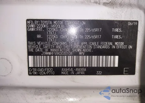 2019 Toyota Rav4 Hybrid Le из США, поврежденный, VIN JTMMWRFVXKD030108